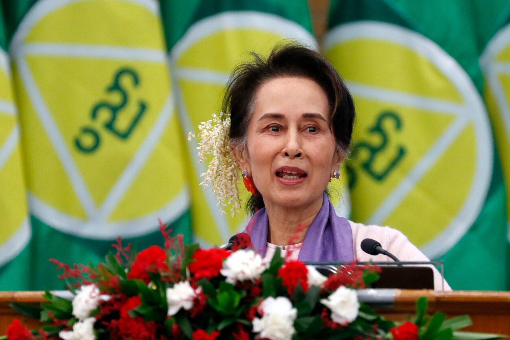 Aung San Suu Kyi